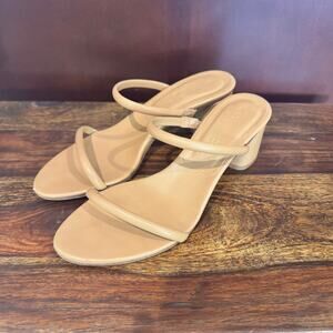 Aeyde Annika Cream Leather Mules - Size 37 - Excellent!